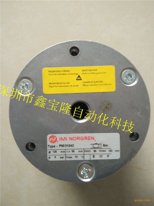 帶式過濾機(jī)氣囊pm 31062諾冠imi norgren空氣彈簧 谷瀑環(huán)保